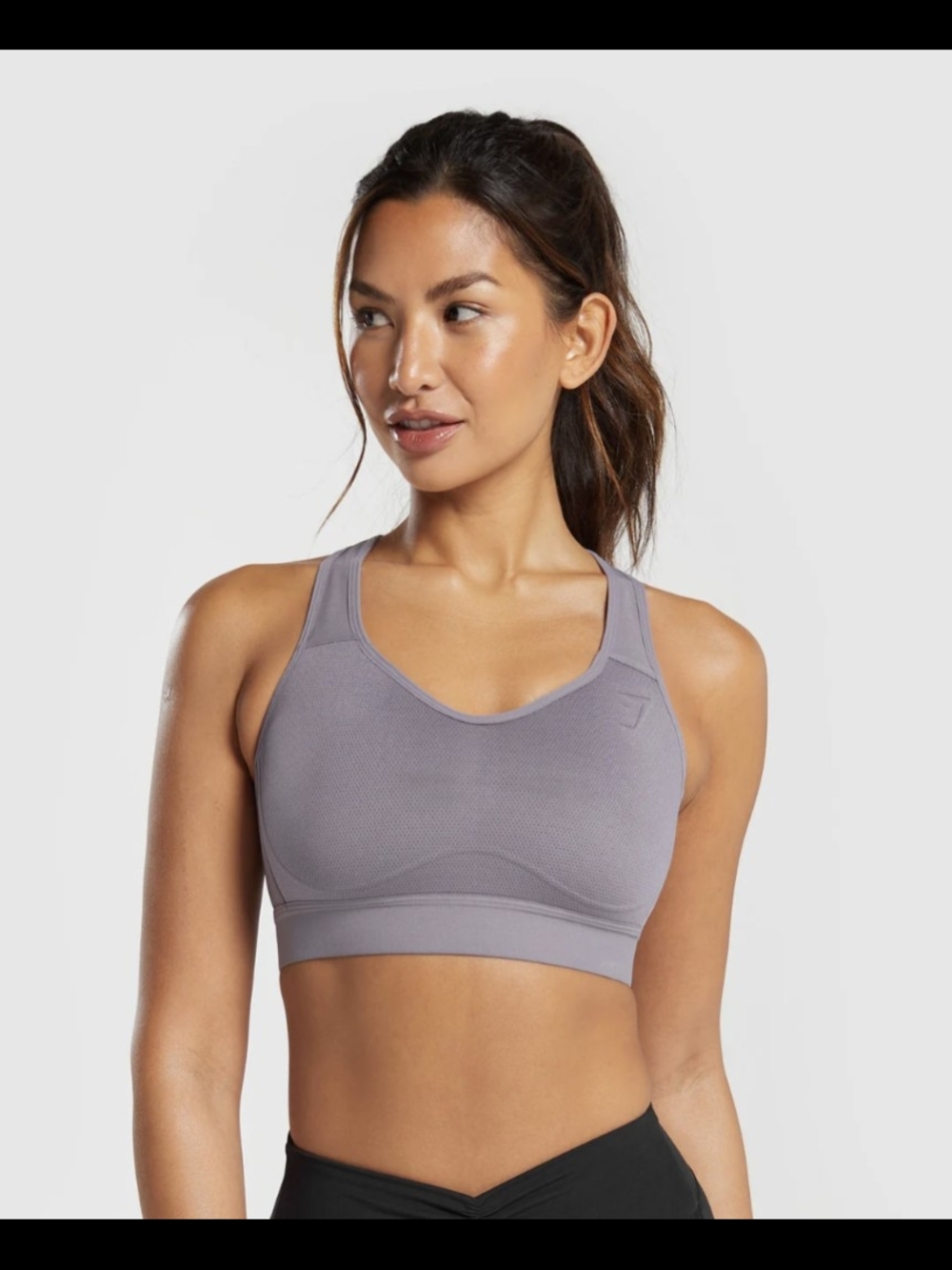 Lightweight High Support Sports Bra